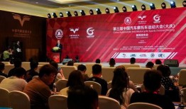 大庆网红爆料新闻,揭秘城市生活新热点